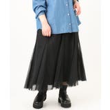【大きいサイズ】チュールスカート | eur3 | 詳細画像21 