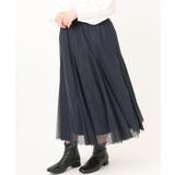 【大きいサイズ】チュールスカート | eur3 | 詳細画像8 