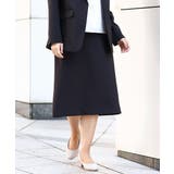【大きいサイズ/セットアップ対応】Wクロスストレッチタイトスカート | eur3 | 詳細画像1 