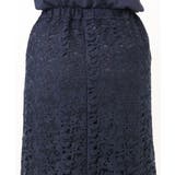 【大きいサイズ】レースタイトスカート | eur3 | 詳細画像12 