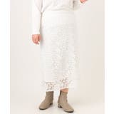 【大きいサイズ】レースタイトスカート | eur3 | 詳細画像22 