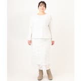 【大きいサイズ】レースタイトスカート | eur3 | 詳細画像25 