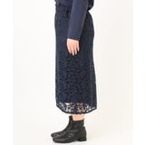 【大きいサイズ】レースタイトスカート | eur3 | 詳細画像6 