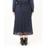 【大きいサイズ】レースタイトスカート | eur3 | 詳細画像7 