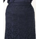 【大きいサイズ】レースタイトスカート | eur3 | 詳細画像9 