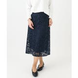 ネイビー(57) | 【大きいサイズ】レースタイトスカート | eur3