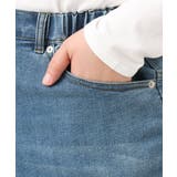 【大きいサイズ】デニムタイトスカート | eur3 | 詳細画像12 