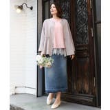 【大きいサイズ】デニムタイトスカート | eur3 | 詳細画像2 