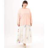 【大きいサイズ】ボタニカルプリントスカート | eur3 | 詳細画像14