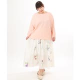 【大きいサイズ】ボタニカルプリントスカート | eur3 | 詳細画像15