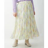 【大きいサイズ】ニュアンスプリントスカート | eur3 | 詳細画像10 