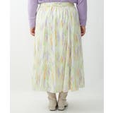 【大きいサイズ】ニュアンスプリントスカート | eur3 | 詳細画像13 