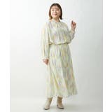 【大きいサイズ】ニュアンスプリントスカート | eur3 | 詳細画像20 