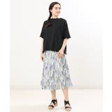 【大きいサイズ】ニュアンスプリントスカート | eur3 | 詳細画像21 