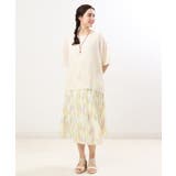 【大きいサイズ】ニュアンスプリントスカート | eur3 | 詳細画像3 