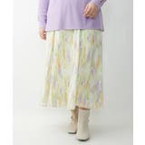 【大きいサイズ】ニュアンスプリントスカート | eur3 | 詳細画像9 