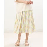 ライトイエロー(20) | 【大きいサイズ】ニュアンスプリントスカート | eur3