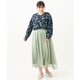 【大きいサイズ】箔プリントギャザースカート | eur3 | 詳細画像19