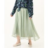 【大きいサイズ】箔プリントギャザースカート | eur3 | 詳細画像23