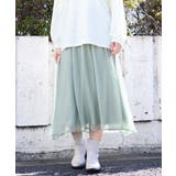ライトグリーン(30) | 【大きいサイズ】箔プリントギャザースカート | eur3