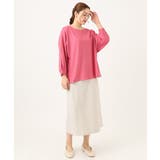 【大きいサイズ】ストレッチタイトスカート | eur3 | 詳細画像20 