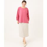 【大きいサイズ】ストレッチタイトスカート | eur3 | 詳細画像21 