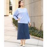 【大きいサイズ】ストレッチタイトスカート | eur3 | 詳細画像3 