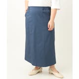 【大きいサイズ】ストレッチタイトスカート | eur3 | 詳細画像7 