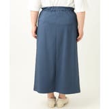 【大きいサイズ】ストレッチタイトスカート | eur3 | 詳細画像9 
