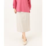 グレージュ(89) | 【大きいサイズ】ストレッチタイトスカート | eur3