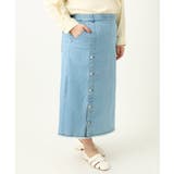 【大きいサイズ】デニムタイトスカート | eur3 | 詳細画像10 