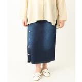 【大きいサイズ】デニムタイトスカート | eur3 | 詳細画像19 