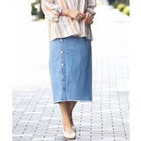 【大きいサイズ】デニムタイトスカート | eur3 | 詳細画像2 