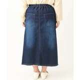 【大きいサイズ】デニムタイトスカート | eur3 | 詳細画像23 