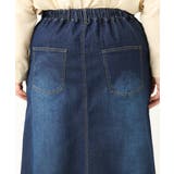 【大きいサイズ】デニムタイトスカート | eur3 | 詳細画像24 