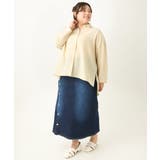 【大きいサイズ】デニムタイトスカート | eur3 | 詳細画像34 