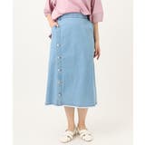 【大きいサイズ】デニムタイトスカート | eur3 | 詳細画像5 