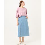 【大きいサイズ】デニムタイトスカート | eur3 | 詳細画像7 