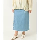 【大きいサイズ】デニムタイトスカート | eur3 | 詳細画像8 