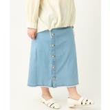 【大きいサイズ】デニムタイトスカート | eur3 | 詳細画像9 