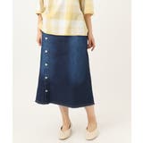 ネイビー(57) | 【大きいサイズ】デニムタイトスカート | eur3