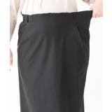 【大きいサイズ】さらさらストレッチタイトスカート | eur3 | 詳細画像12 