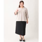 【大きいサイズ】さらさらストレッチタイトスカート | eur3 | 詳細画像13 