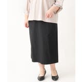【大きいサイズ】さらさらストレッチタイトスカート | eur3 | 詳細画像18 