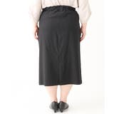 【大きいサイズ】さらさらストレッチタイトスカート | eur3 | 詳細画像6 