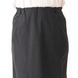 【大きいサイズ】さらさらストレッチタイトスカート | eur3 | 詳細画像8 