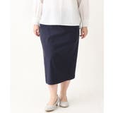 ネイビー(57) | 【大きいサイズ】さらさらストレッチタイトスカート | eur3