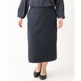 【大きいサイズ/セットアップ対応】リネンライクタイトスカート | eur3 | 詳細画像8 