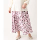 【大きいサイズ】【ロンシャン オールドコレクション】フラワープリントスカート | eur3 | 詳細画像6