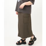 【大きいサイズ】カーゴスカート | eur3 | 詳細画像6 